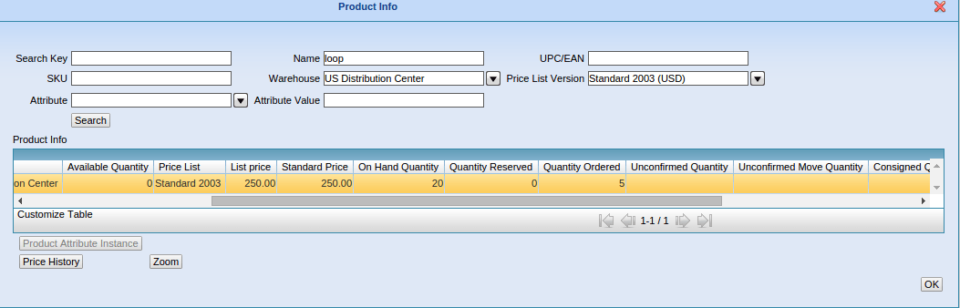 TenthPlanet_Compiere_Garden_World_Usecases_Multiple Receipts for a Single Purchase Order 8