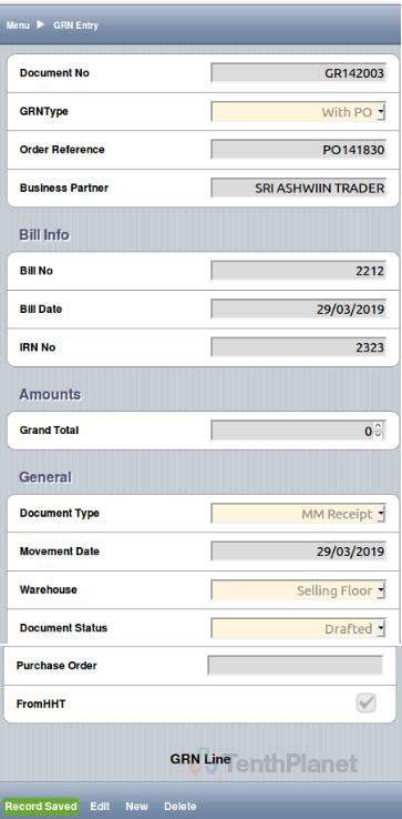 TenthPlanet_Compiere_Retail_Purchase_Management_Receive stock using HHT 2