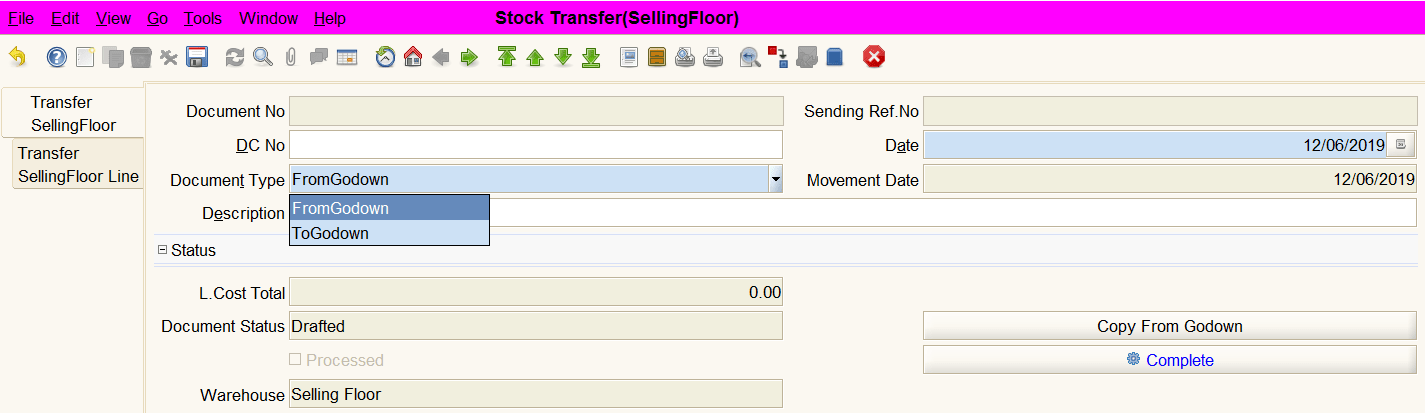 TenthPlanet_Compiere_Retails_Stock_Transfers_4