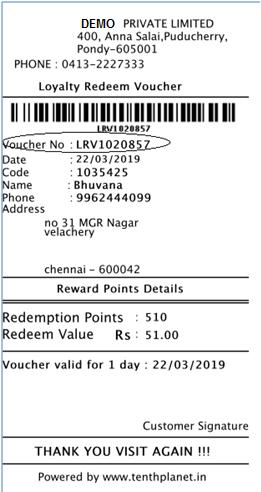 TenthPlanet_Solutions_Retail_Promotion_Management_OTP_for_Voucher_Printing