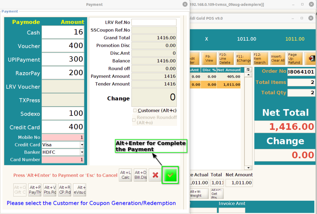 How to Accept Multiple Payment Modes for a POS Order in ADempiere Retail? TenthPlanet ADempiere POS AcceptMultiplePaymentModes 1