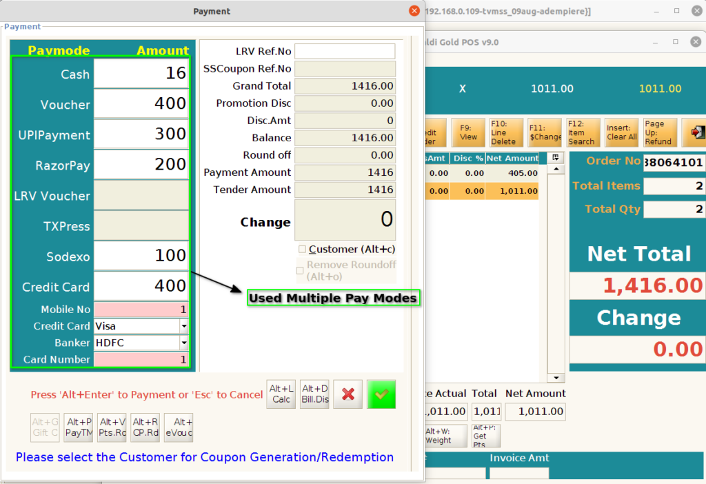 How to Accept Multiple Payment Modes for a POS Order in ADempiere Retail? TenthPlanet ADempiere POS AcceptMultiplePaymentModes