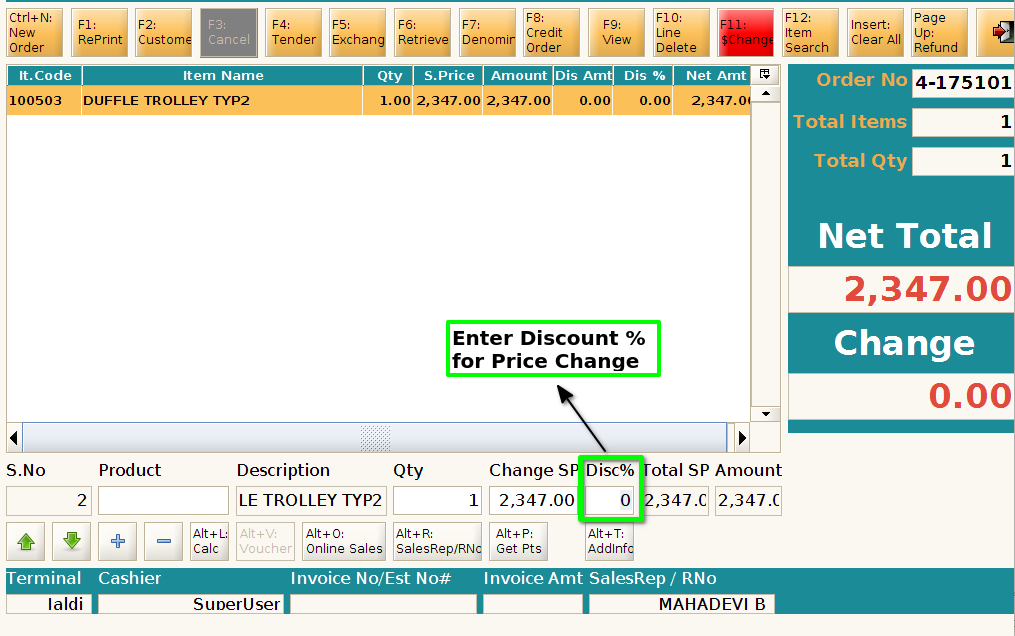 TenthPlanet ADempiere POS ChangePrice 6