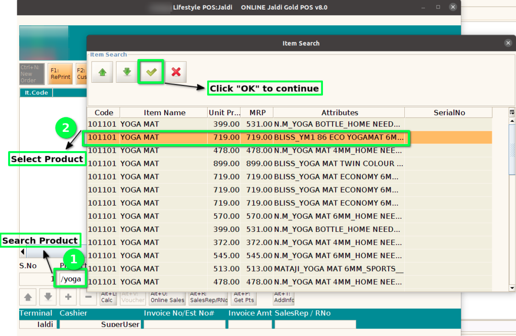 TenthPlanet ADempiere POS ChangeQuantity 1