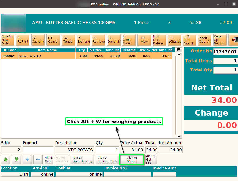 TenthPlanet ADempiere POS ChangeQuantity 4