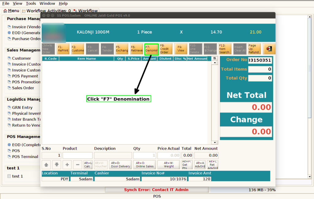 How to create a POS Denomination in Adempiere Retail TenthPlanet-ADempiere-POS-1