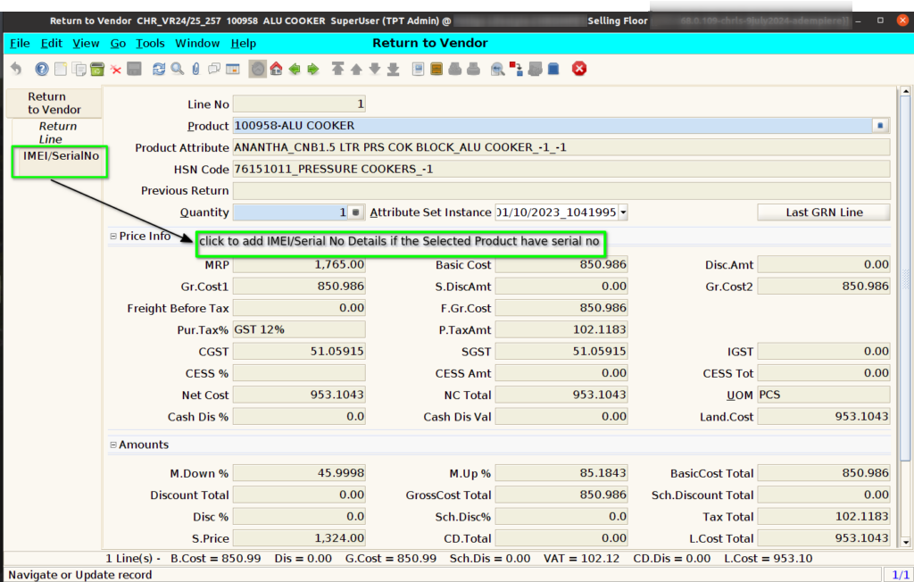 How to create Return to Vendor transactions Adempiere Retail TenthPlanet-ADempiere-POS-ReturnToVendor-11
