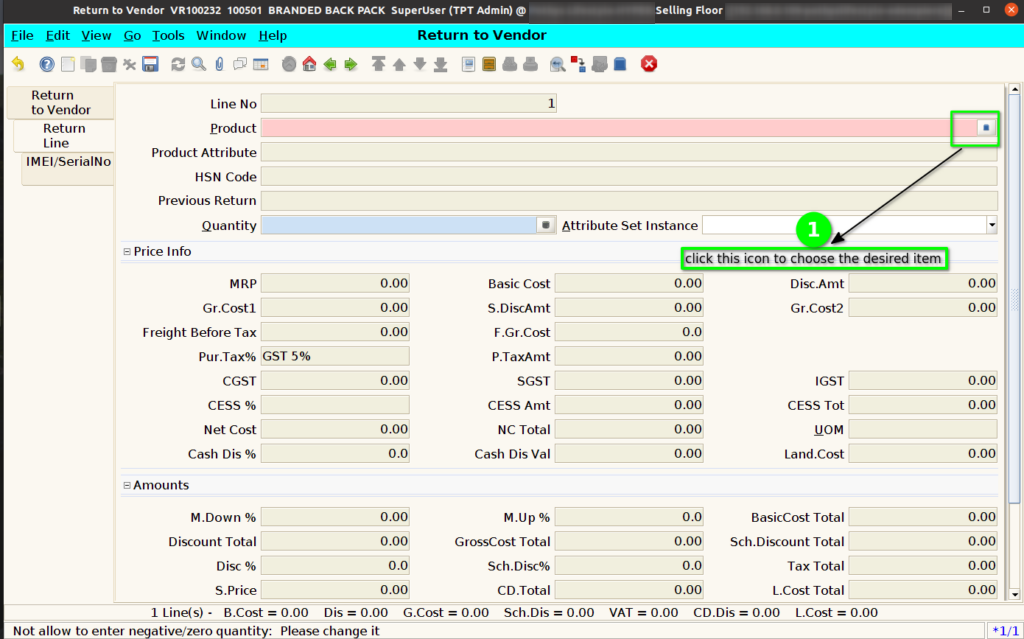 How to create Return to Vendor transactions Adempiere Retail TenthPlanet-ADempiere-POS-ReturnToVendor-7