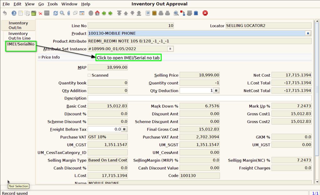 How to Create Inventory Out Approval document in ADempiere Retail TenthPlanet ADempiere PhysicalInventoryOut 7