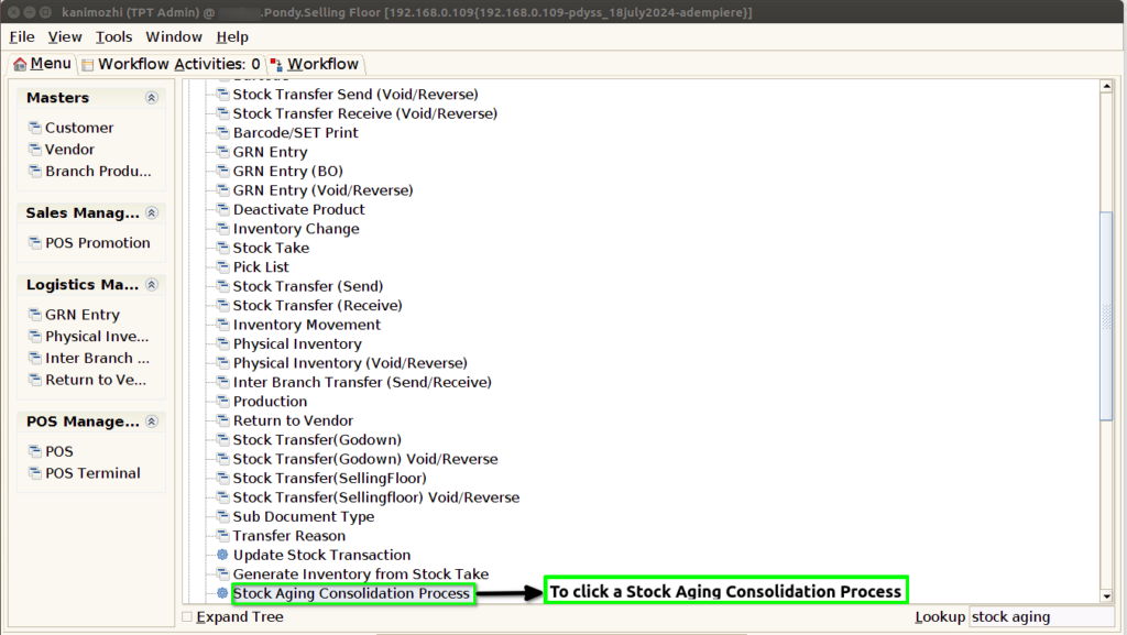 TenthPlanet ADempiere consolidatestock 1