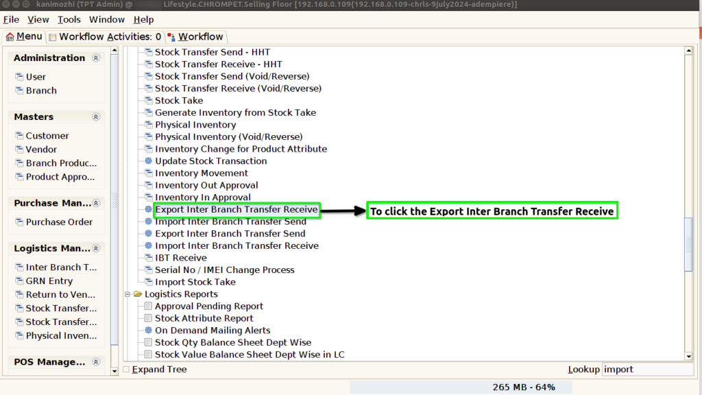 How to export Inter Branch Transfer Receive document as CSV file for reference no synch to Source Branch in Adempiere Retail TenthPlanet ADempiere exportInterBranchTransfer 1