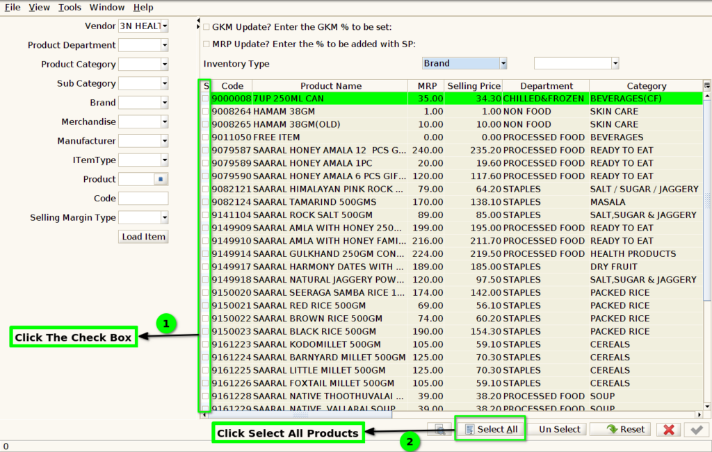 How to make Product Master attribute update in Batches in ADempiere Retail TenthPlanet iDempeire LogisticsManagement 5