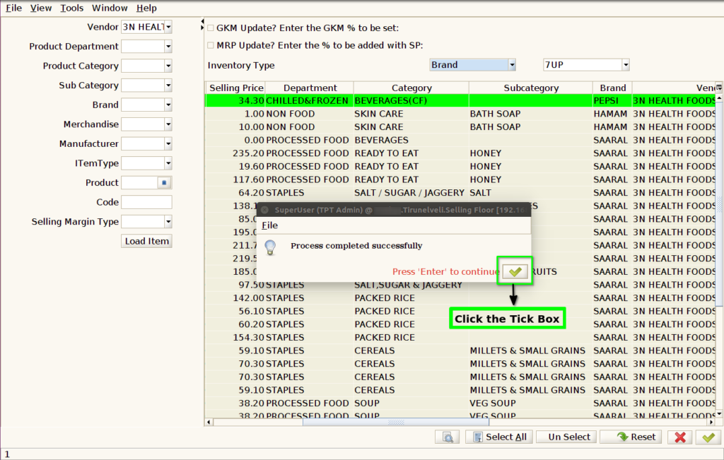 How to make Product Master attribute update in Batches in ADempiere Retail TenthPlanet iDempeire LogisticsManagement 8
