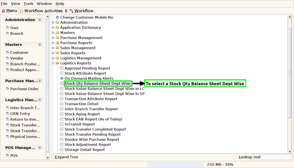 Tenthplanet ADempiere Report-Stock Qty Balance Sheet Dept Wise Report