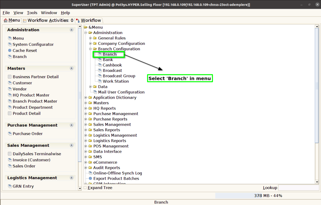 How to configure SMS Gateway Settings in ADempiere Retail? SMS 1