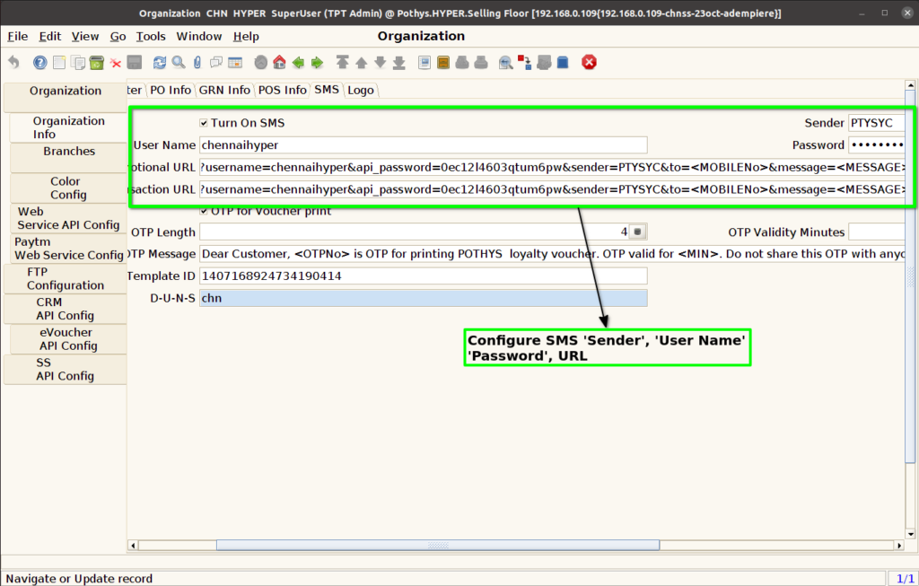 How to configure SMS Gateway Settings in ADempiere Retail? SMS 6