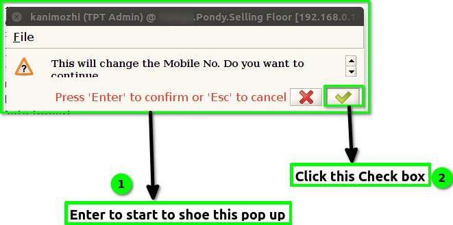 TenthPlanet ADempiere ChangeCustomerMobileNumber 5