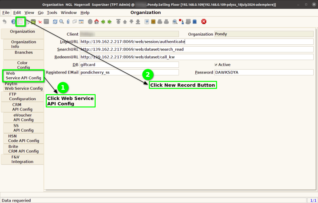 How to do Gift Card API Integration Setup in Adempiere Retail TenthPlanet ADempiere GiftAPI 3