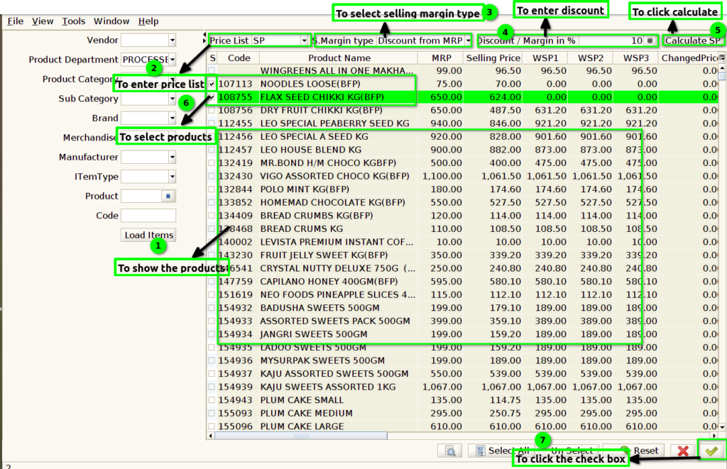 How to run Selling Price Update process in ADempiere Retail TenthPlanet ADempiere Master SellingPriceUpdate 3