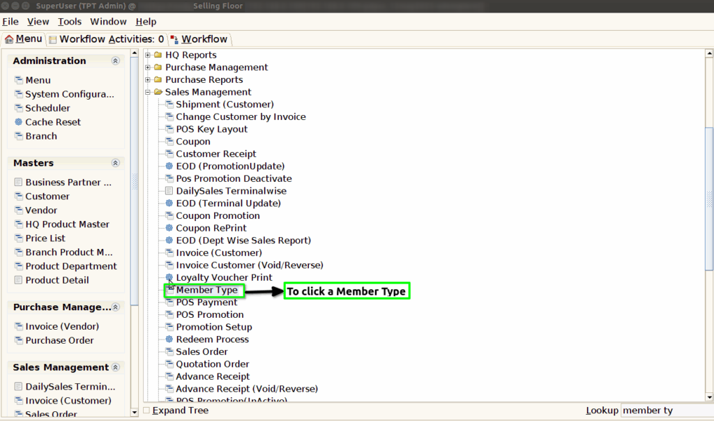 How to create a Member Type in Adempiere Retail TenthPlanet-ADempiere-POS-MemberType-1