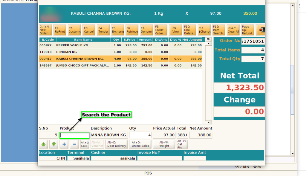 How to open Customer Selection screen for customer search in Adempiere Retail TenthPlanet-ADempiere-POS-POS-6