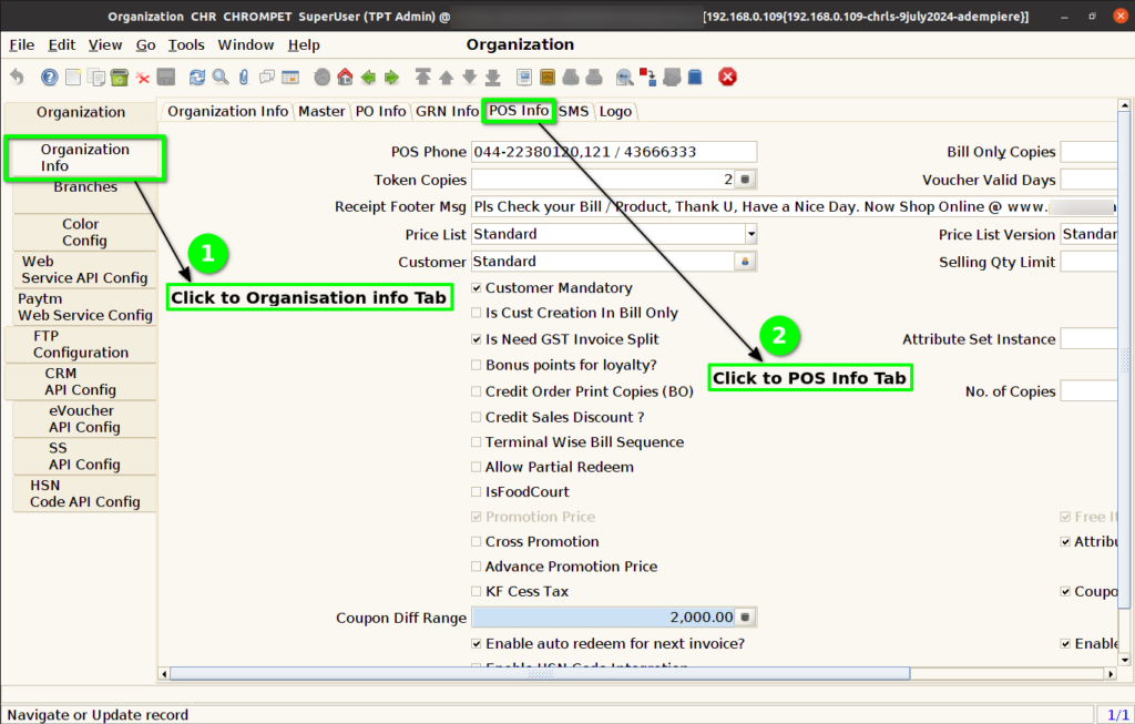 How to do POS Info setup in Branch screen of ADempiere Retail TenthPlanet ADempiere POS POSInfoSetup 1