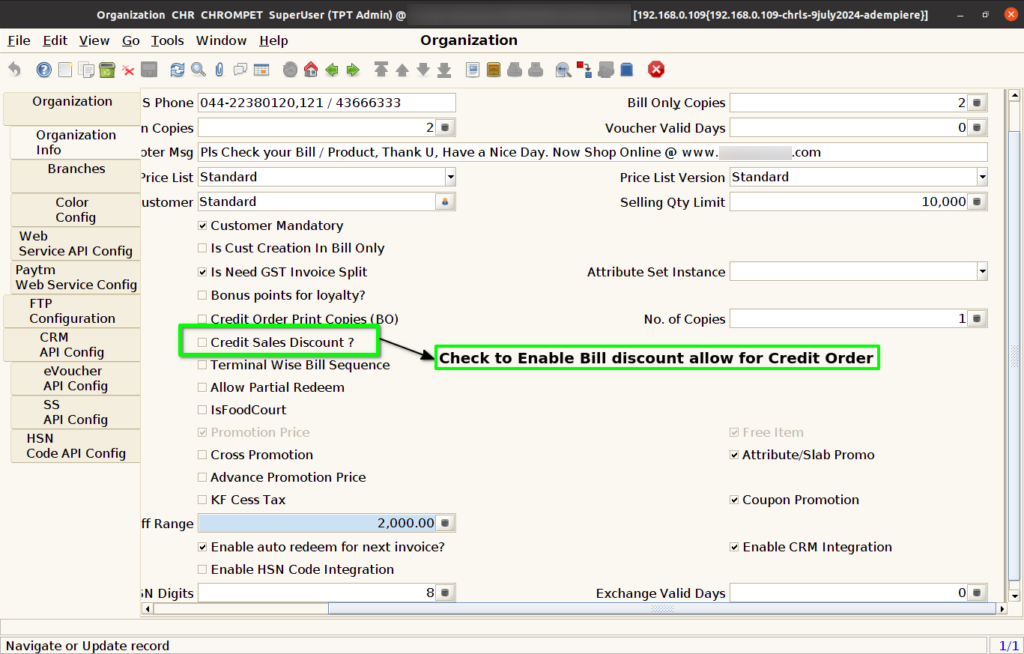 How to do POS Info setup in Branch screen of ADempiere Retail TenthPlanet ADempiere POS POSInfoSetup 13