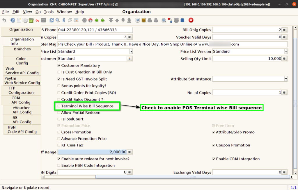 How to do POS Info setup in Branch screen of ADempiere Retail TenthPlanet ADempiere POS POSInfoSetup 14