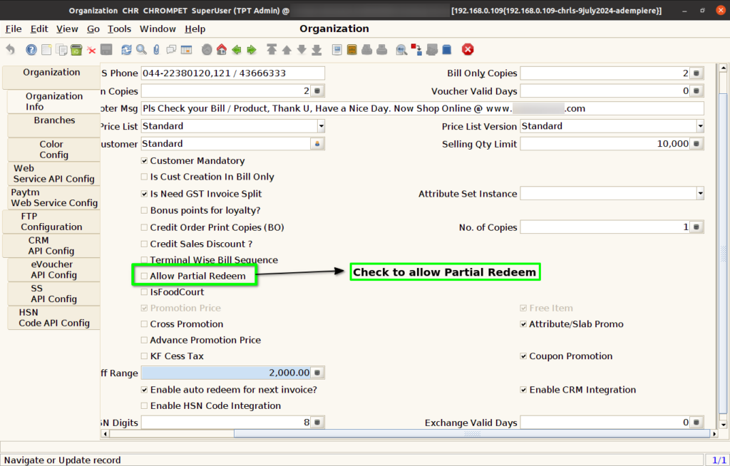 How to do POS Info setup in Branch screen of ADempiere Retail TenthPlanet ADempiere POS POSInfoSetup 15