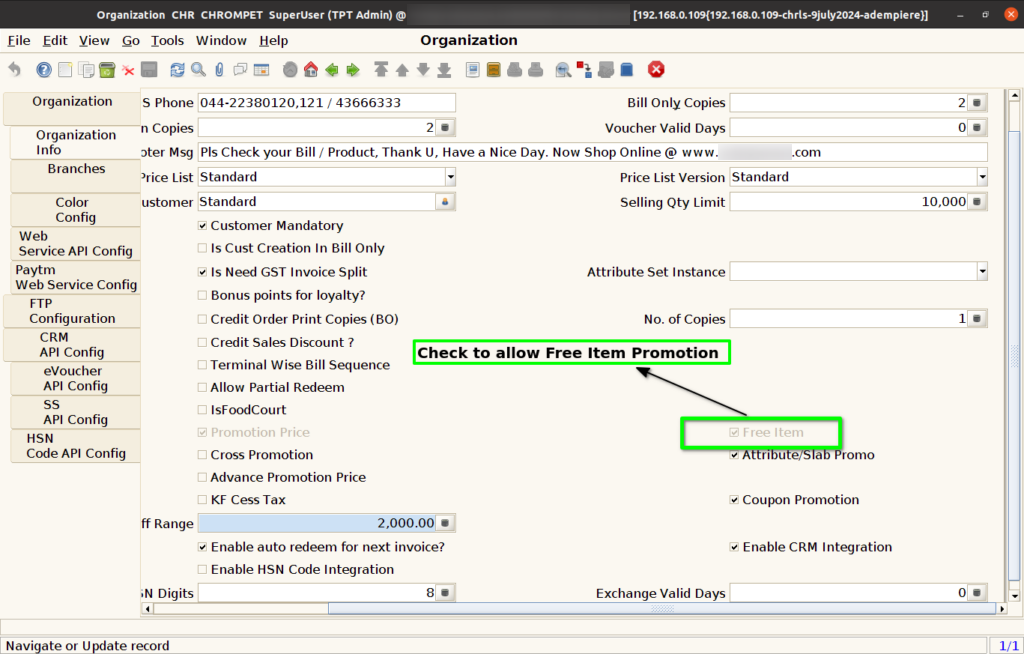 How to do POS Info setup in Branch screen of ADempiere Retail TenthPlanet ADempiere POS POSInfoSetup 19