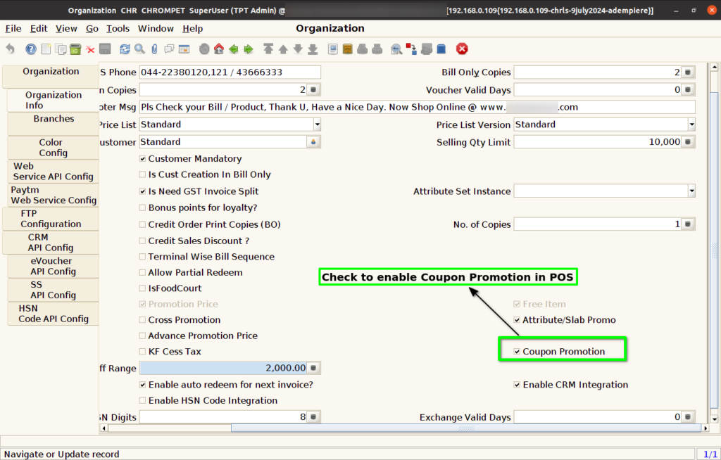 How to do POS Info setup in Branch screen of ADempiere Retail TenthPlanet ADempiere POS POSInfoSetup 21