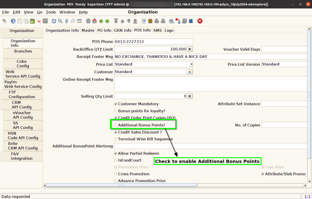 How to do POS Info setup in Branch screen of ADempiere Retail TenthPlanet ADempiere POS POSInfoSetup 22