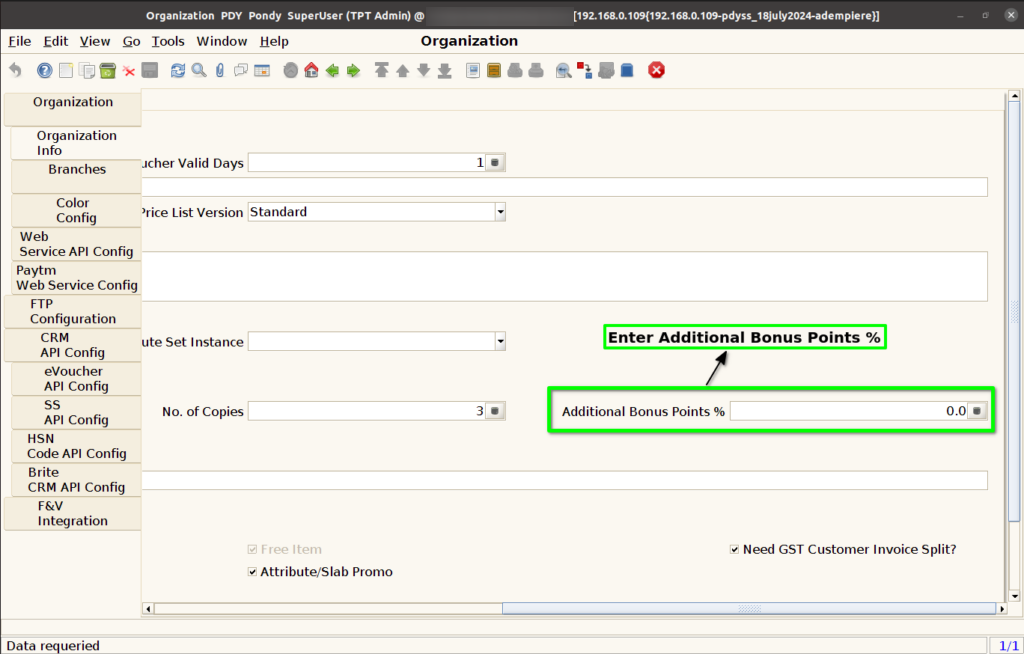How to do POS Info setup in Branch screen of ADempiere Retail TenthPlanet ADempiere POS POSInfoSetup 23
