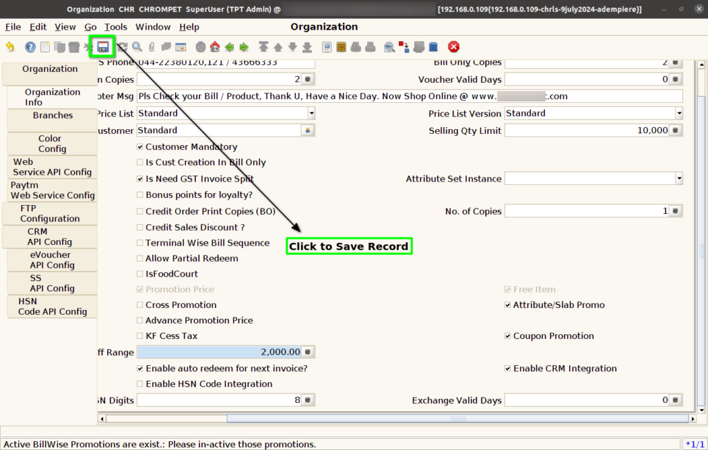 How to do POS Info setup in Branch screen of ADempiere Retail TenthPlanet ADempiere POS POSInfoSetup 29