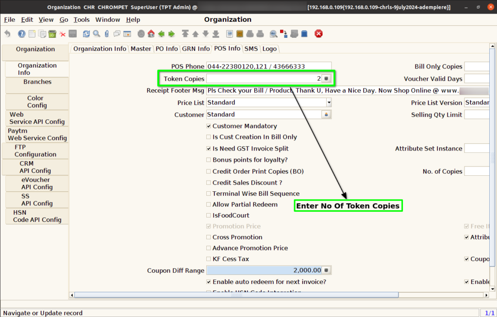 How to do POS Info setup in Branch screen of ADempiere Retail TenthPlanet ADempiere POS POSInfoSetup 3