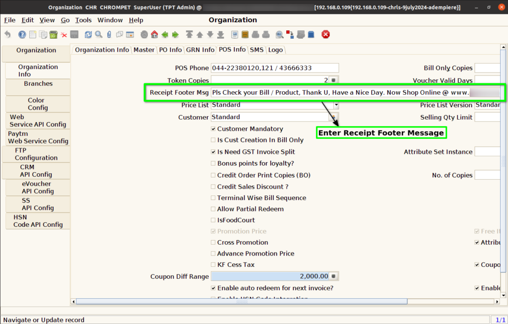 How to do POS Info setup in Branch screen of ADempiere Retail TenthPlanet ADempiere POS POSInfoSetup 4