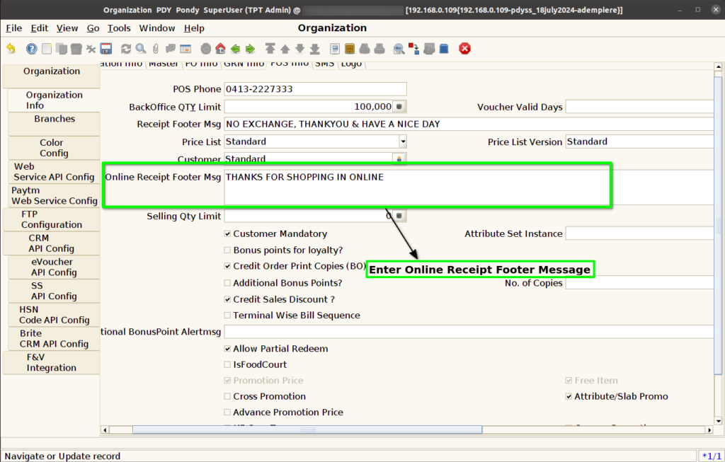 How to do POS Info setup in Branch screen of ADempiere Retail TenthPlanet ADempiere POS POSInfoSetup 5