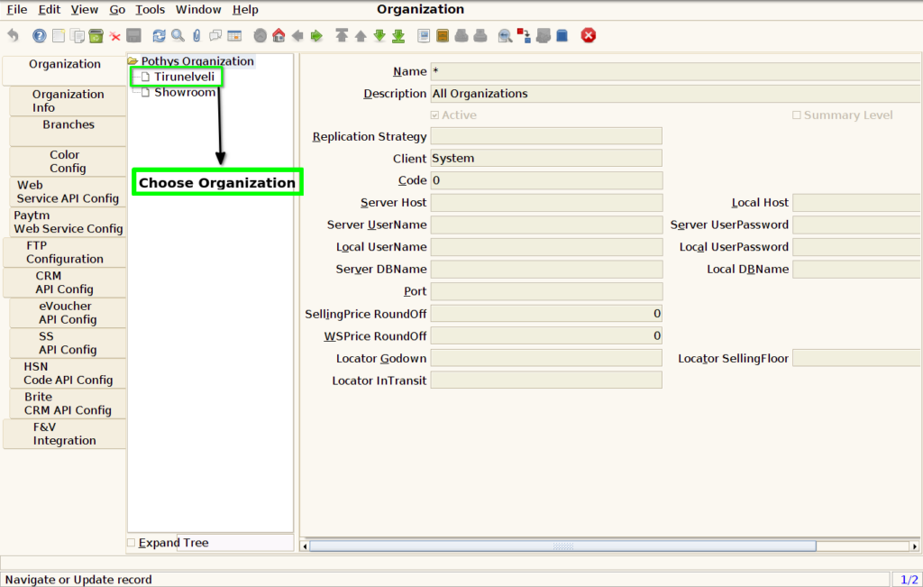 How to configure OTP validity minutes for Loyalty Points Redemption in Adempiere Retail TenthPlanet iDempiere OTPvalidityminutes 2