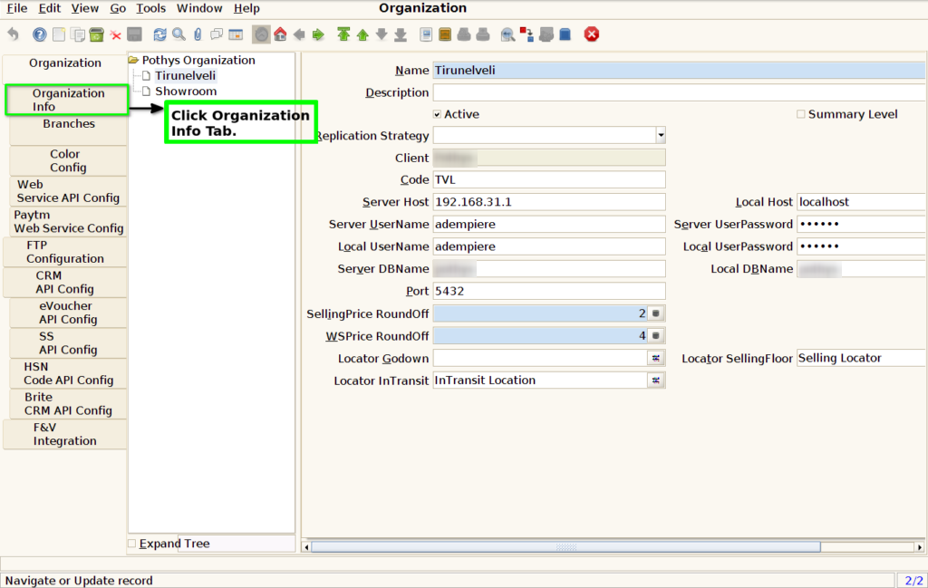How to configure OTP validity minutes for Loyalty Points Redemption in Adempiere Retail TenthPlanet iDempiere OTPvalidityminutes 3