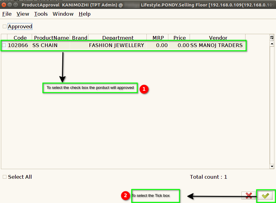How to approve a Product in ADempiere Retail TenthPlanet iDempiere ProductApproval 3