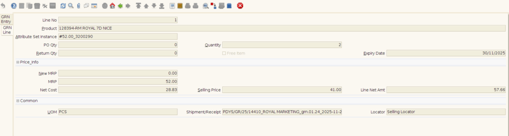 How to receive stock using GRN Scan option in Adempiere Retail TenthPlanet ADempiere GRN Scan HHT 7