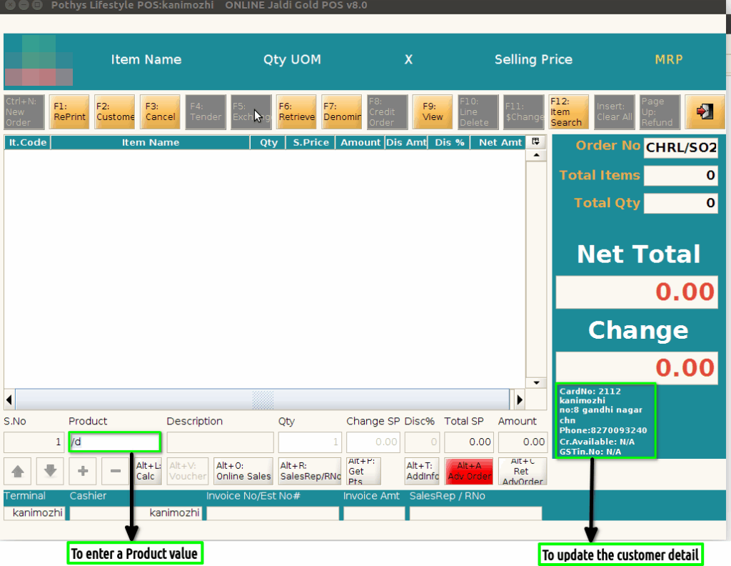 How to create Advance Order (ALT+A) in Adempiere Retail TenthPlanet-ADempiere-POS Advance Order-4