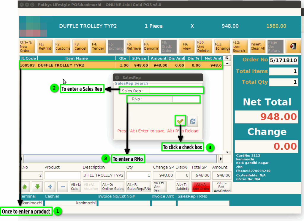 How to create Advance Order (ALT+A) in Adempiere Retail TenthPlanet-ADempiere-POS Advance Order-5