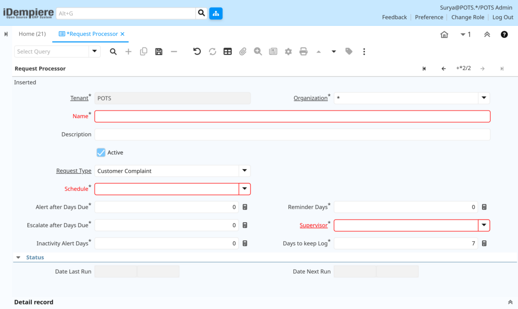 How to Configure Request Processor in iDempiere TenthPlanet-iDempiere-SystemAdmin-RequestProcessor-2