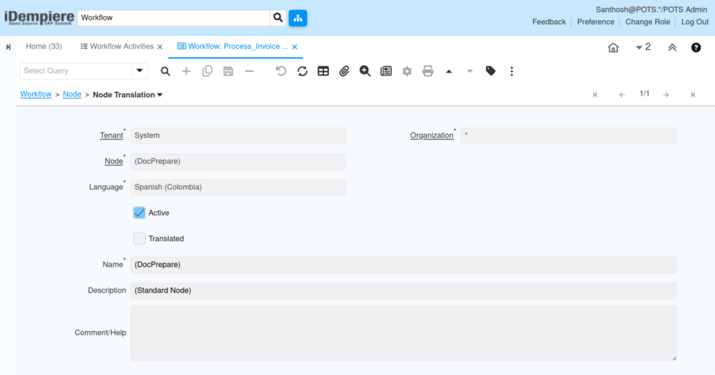 How to Configure Workflow in iDempiere TenthPlanet iDempiere GeneralRules Workflow 3