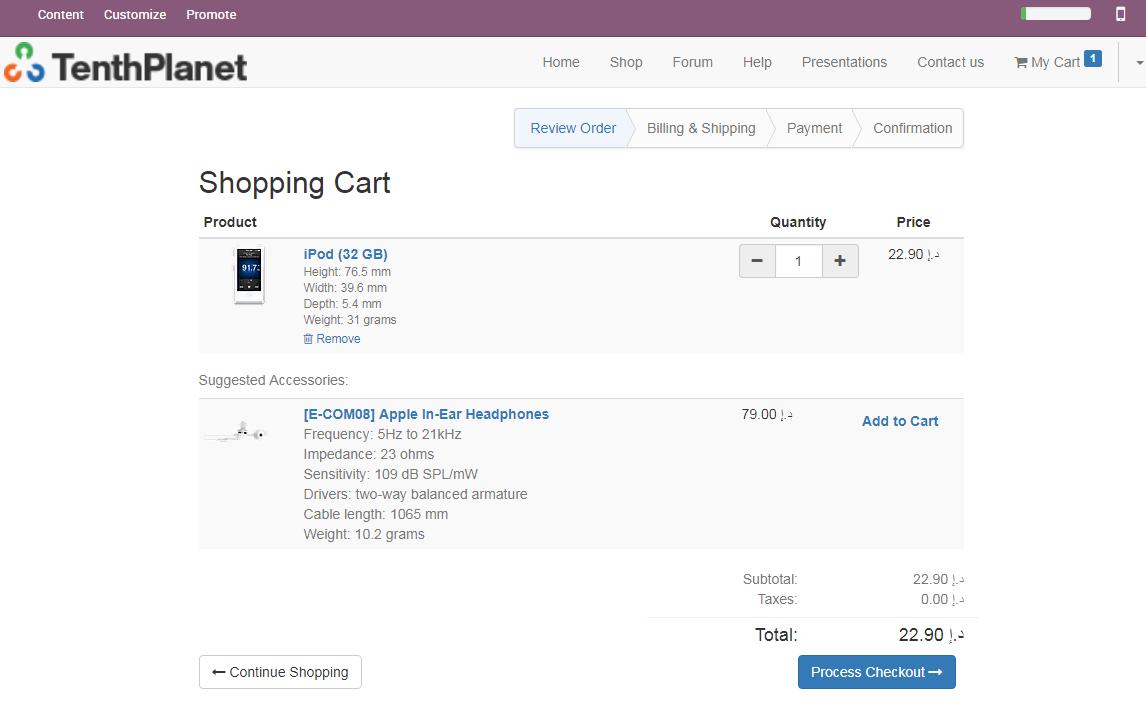 Tenthplanet_Odoo_Modules_Ecommerce_Product_Checkout_Page