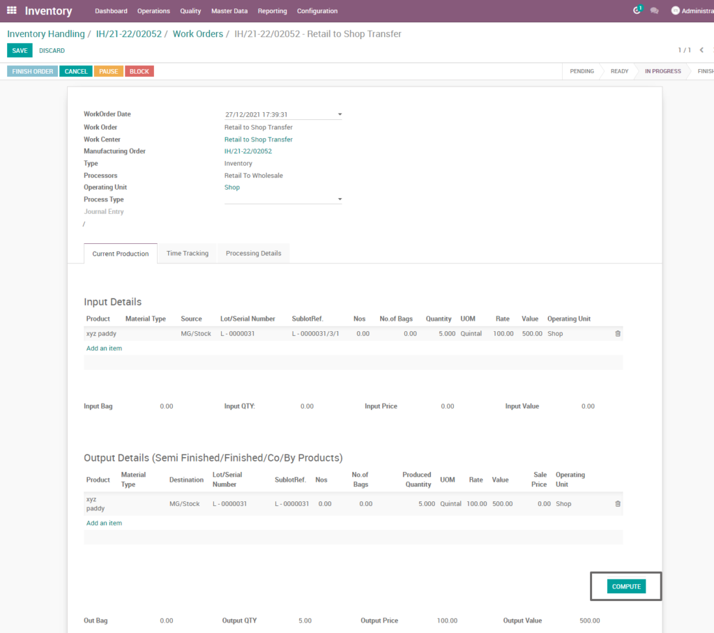 Ricetrading ERP Inventory Managementcompute retail to shop transfer