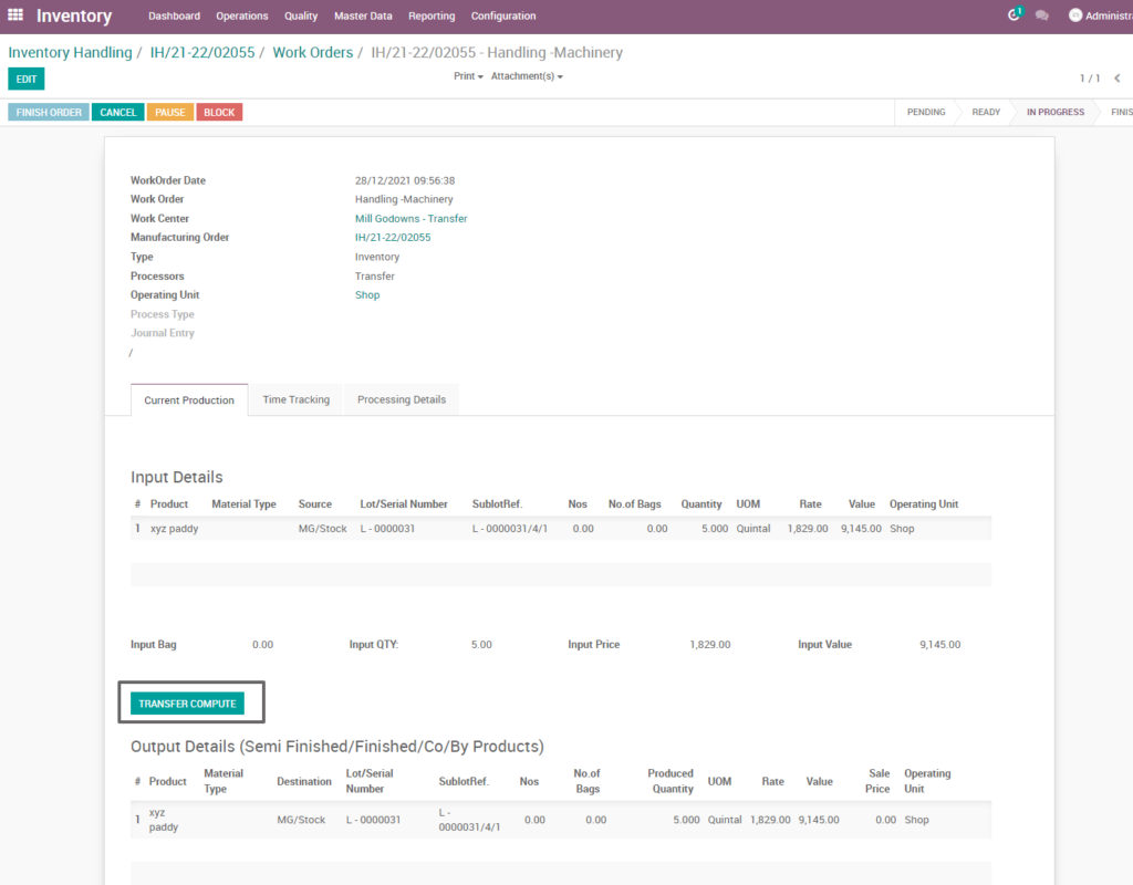 Ricetrading ERP Inventory Managementtransfer compute machinery inventory handling