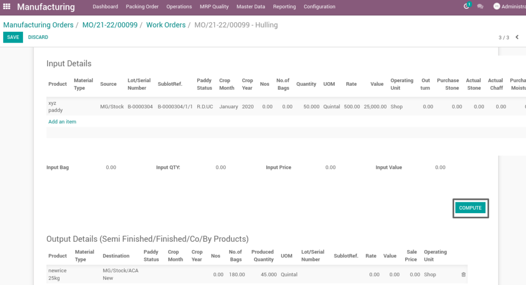 Ricetrading ERP Manufacturing Managementcompute hulling