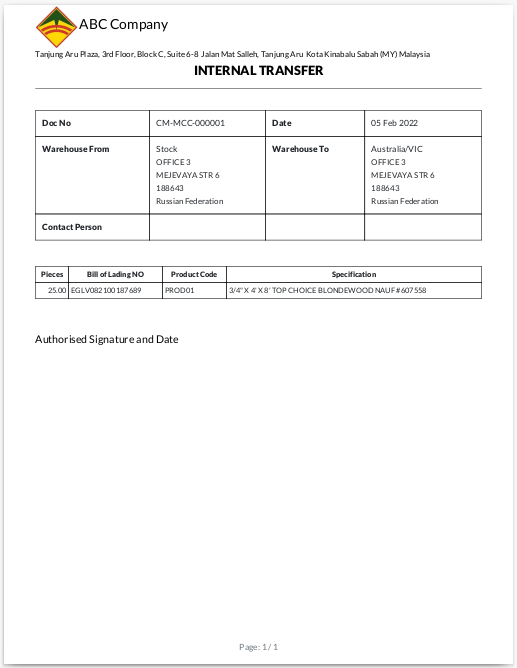 Odoo ERP mccorry inventory management internal transfer print 2